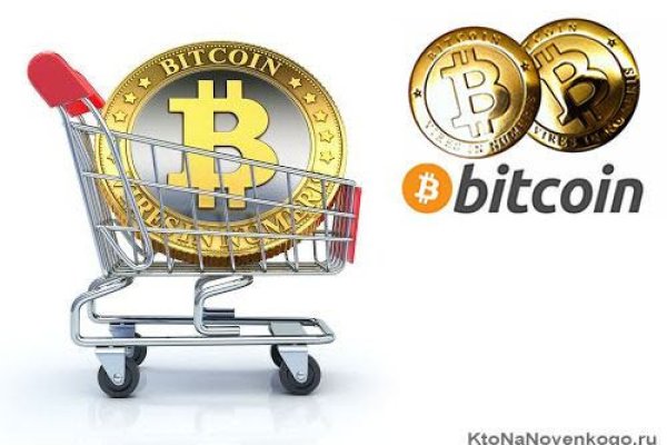 Сайт вместо гидры