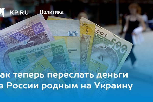 Кракен магазин kraken clear com