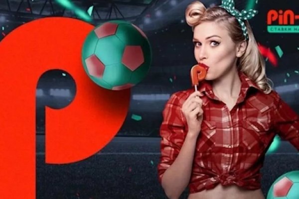 Войти в кракен