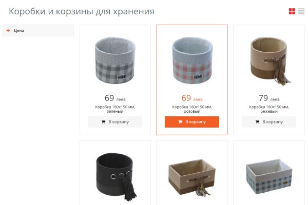Кракен маркетплейс зеркало krk market com