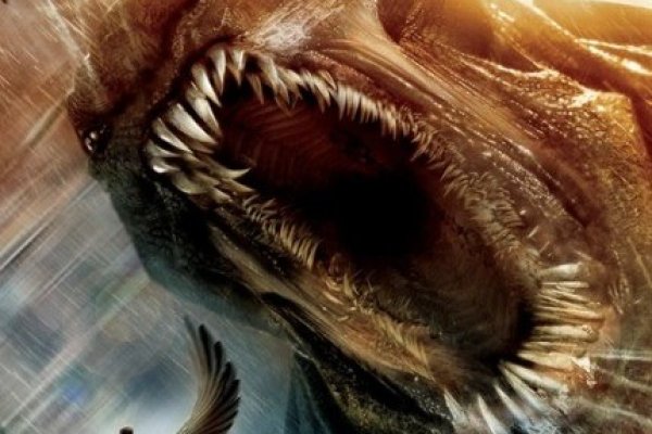 Craken12 at