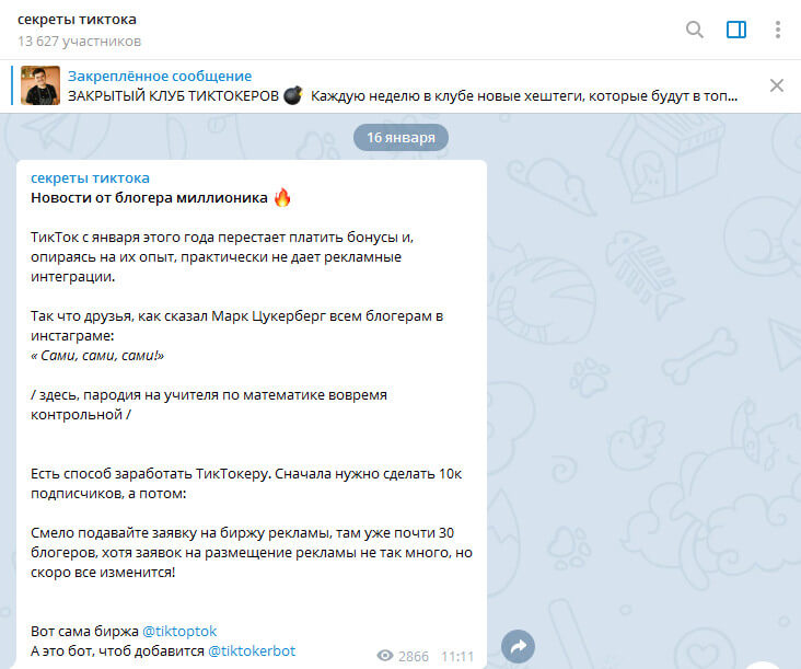 Кракен даркнет площадка