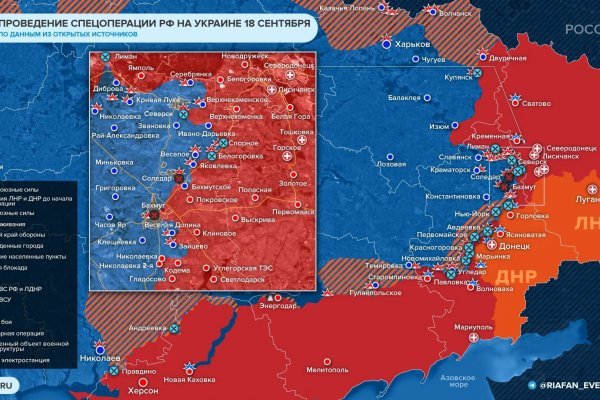 Ссылки на кракена и на мегу